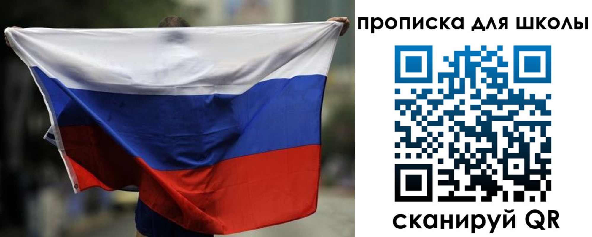 форма 3 в Бологом